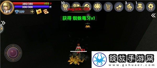 被尘封的故事老版本