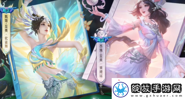 王者荣耀九周年活动有哪些