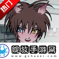 一起回家吧