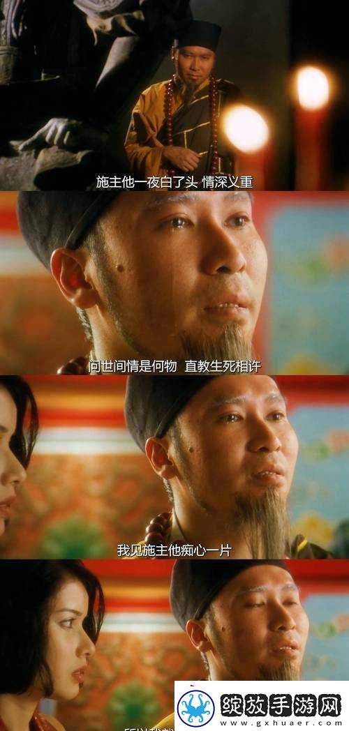 丰裕纵满