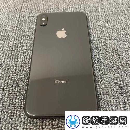 iphonexsmax
