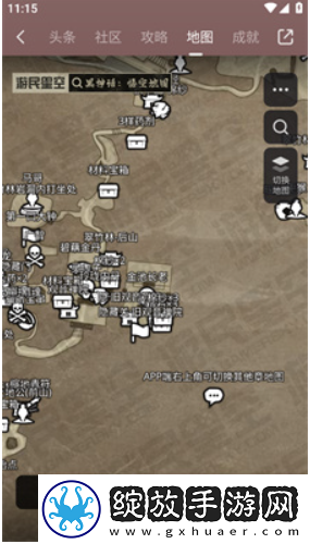 黑神话悟空互动地图