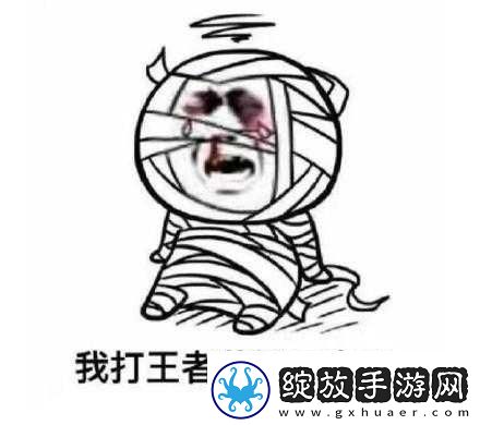 把你摁在地上摩擦怎么回复