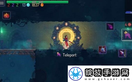 重生细胞内置MOD菜单版