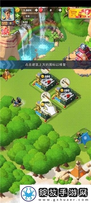 口袋奇兵国际服