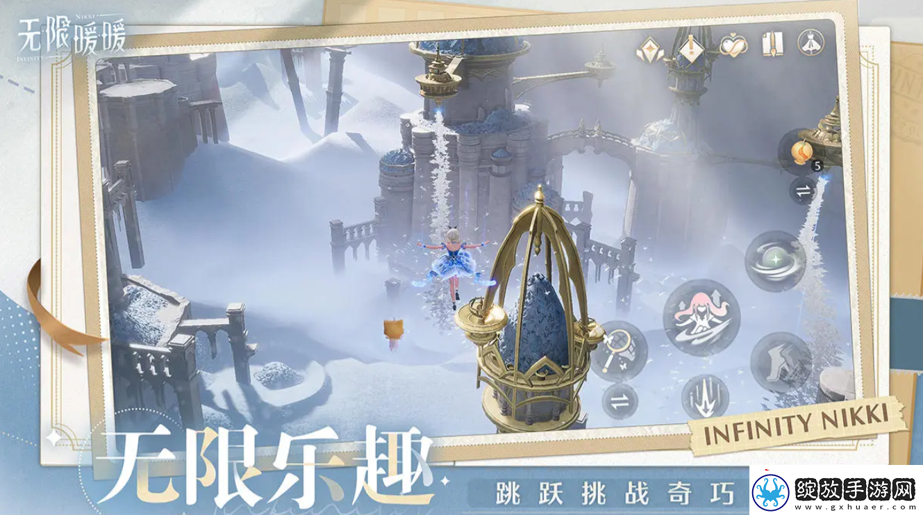 无限暖暖卡池介绍
