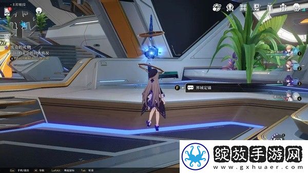 星穹铁道wiki