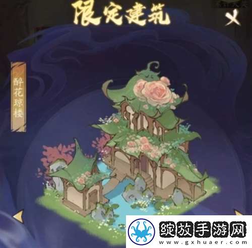 寻道大千飞剑夺宝活动怎么玩