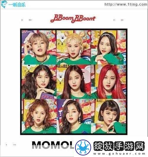 探秘非洲BBOOMBBOOM被不少女主播们推荐
