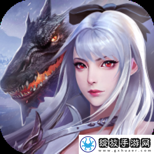 剑魂online手游