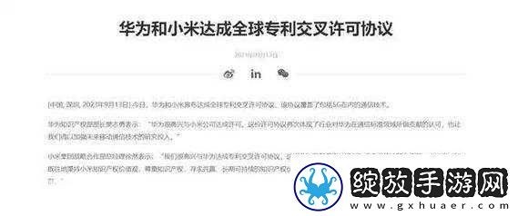 最近ZOOM人牛OKZOOM美国