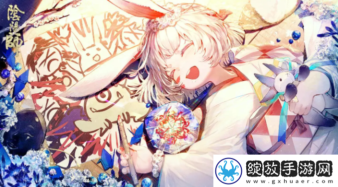 阴阳师稚日女尊技能是什么