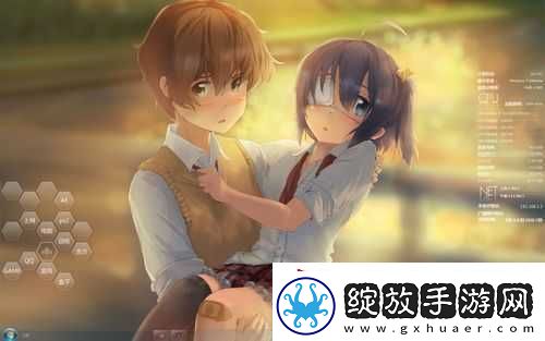 二人世界拔萝卜