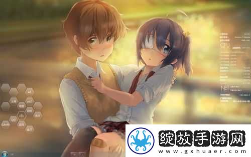 二人世界拔萝卜