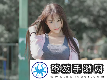少女视频观看片tv哔哩哔哩