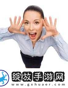 女生到达巅峰时的表现的声音