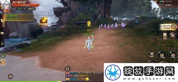剑魂online手游