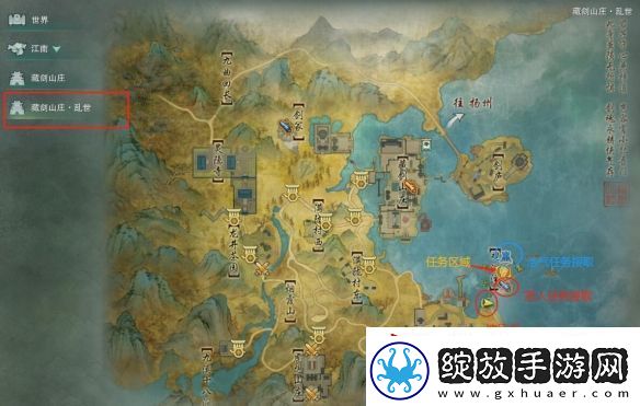 剑网3恶人谷断仇殿声望怎么提升