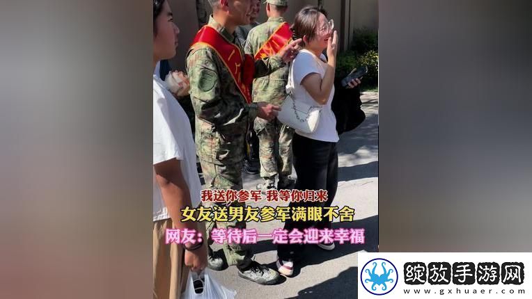 “兵哥哥”神秘消失创新崛起还是情感迷局