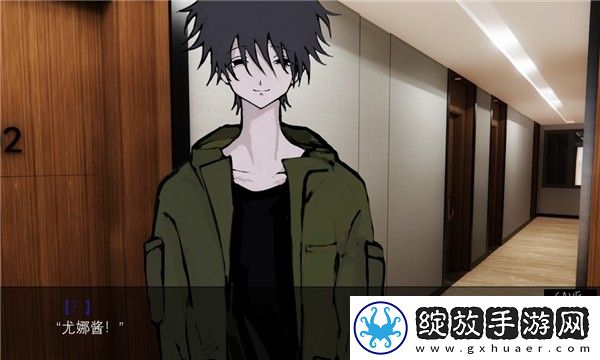 一起回家吧截图