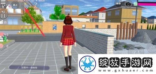 樱花校园模拟器联机版