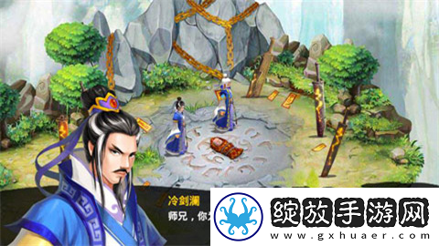 毁灭之剑截图