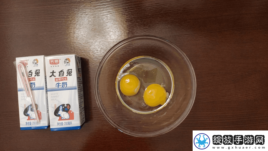 大白兔上的两颗葡萄究竟有何寓意