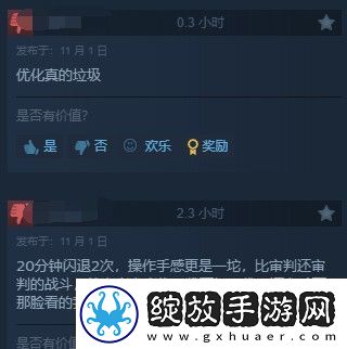龙腾世纪4Steam多半好评DEI内容碍眼
