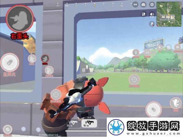 香肠派对正版