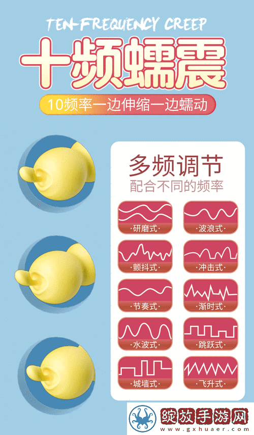 电动木马旋转木棒使用方法指南