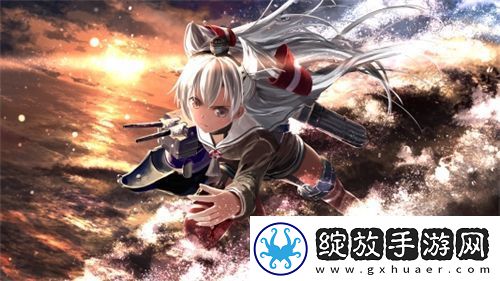 温凉