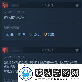 龙腾世纪4Steam多半好评