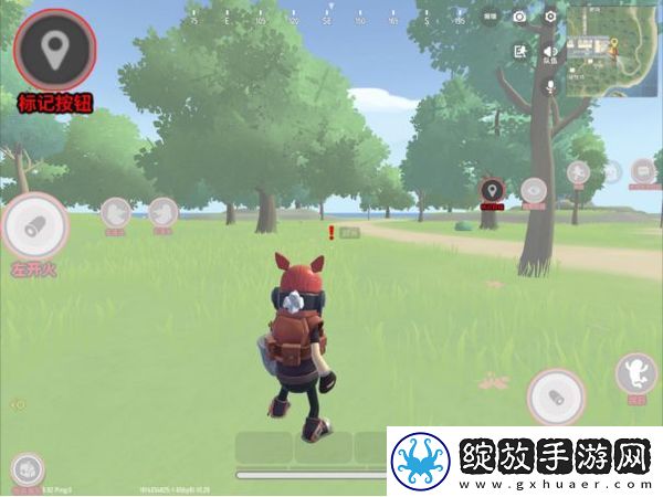 香肠派对正版