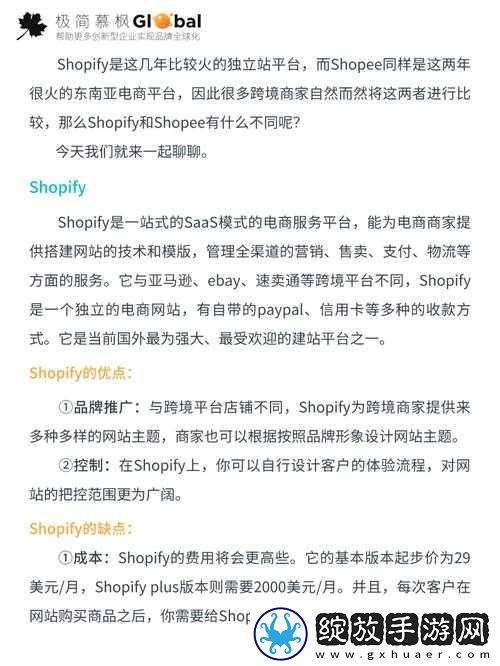 又更又租俄罗斯