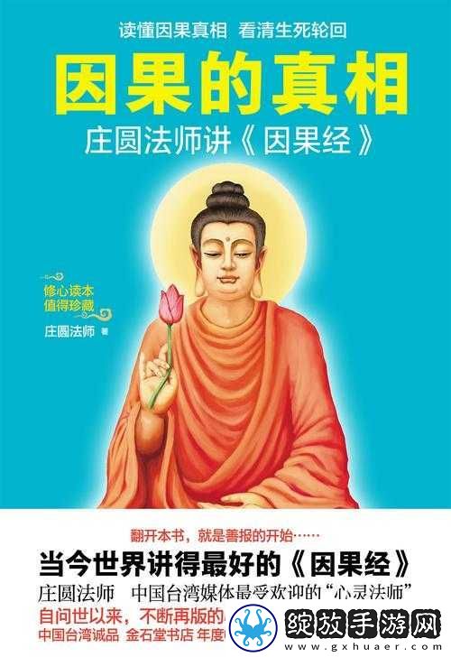 以色愁愁久久久