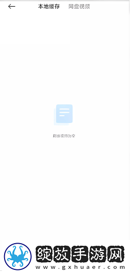 小米浏览器最新版