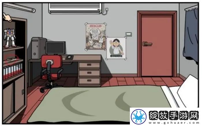 少年的人间奇遇