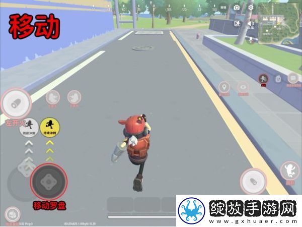 香肠派对正版