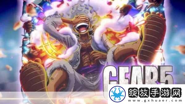 海贼王动画燃爆新章