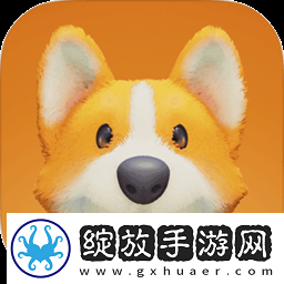 猛兽派对