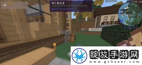 我的世界鹦鹉螺壳怎么获得