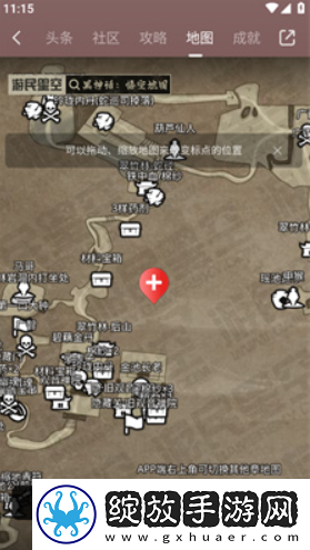 黑神话悟空互动地图