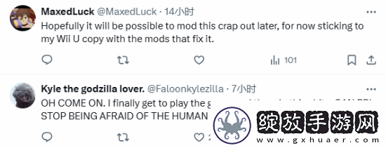 NS异度之刃X