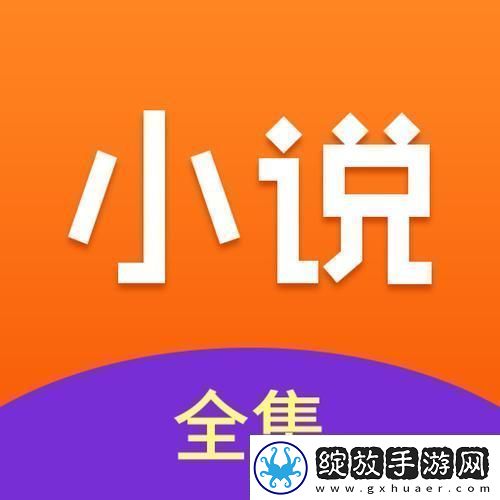 游戏解说界的盛宴狂欢