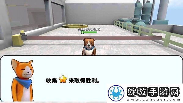 猛兽派对
