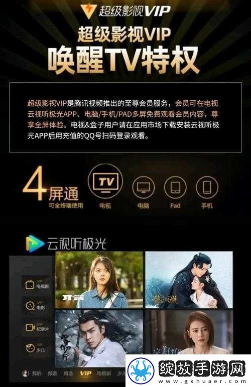 最新