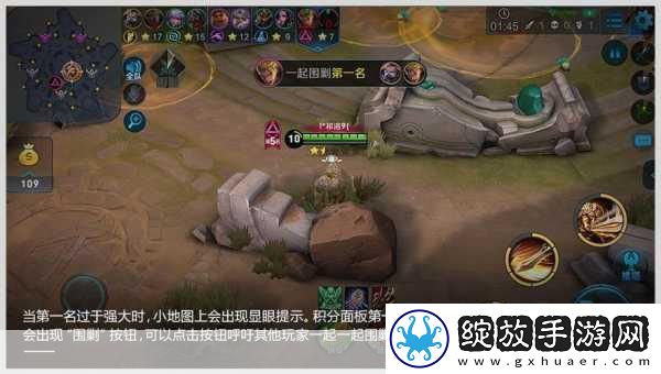 王者荣耀全新魔性H5震撼登场
