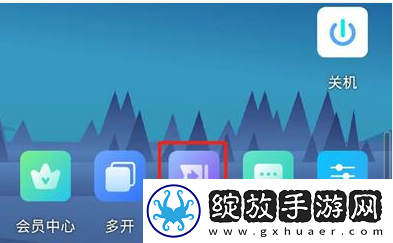 葫芦侠虚拟机最新版