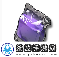 鸣潮高级能量袋怎么获取