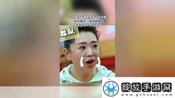 姐姐叫的好好听啊姐姐叫的音乐就是魔法